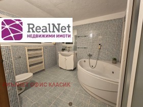 Maisonette Krasno selo, Sofia 12