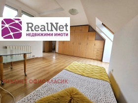 Maisonette Krasno selo, Sofia 8