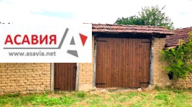 ������� ���� | Imot.bg � ����� ������ 2