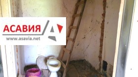 ������� ���� | Imot.bg � ����� ������ 8