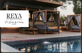 ������� ��������� | Imot.bg � ����� ������ 6