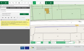 ������� ������ | Imot.bg � ����� ������ 3