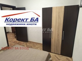 ������� �������� ������� | Imot.bg � ����� ������ 6