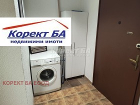 ������� �������� ������� | Imot.bg � ����� ������ 5