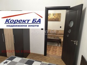 ������� �������� ������� | Imot.bg � ����� ������ 11