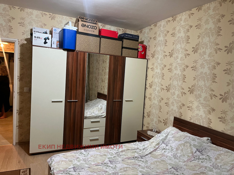 À venda  1 quarto Sofia , Drujba 2 , 62 m² | 68052027 - imagem [4]