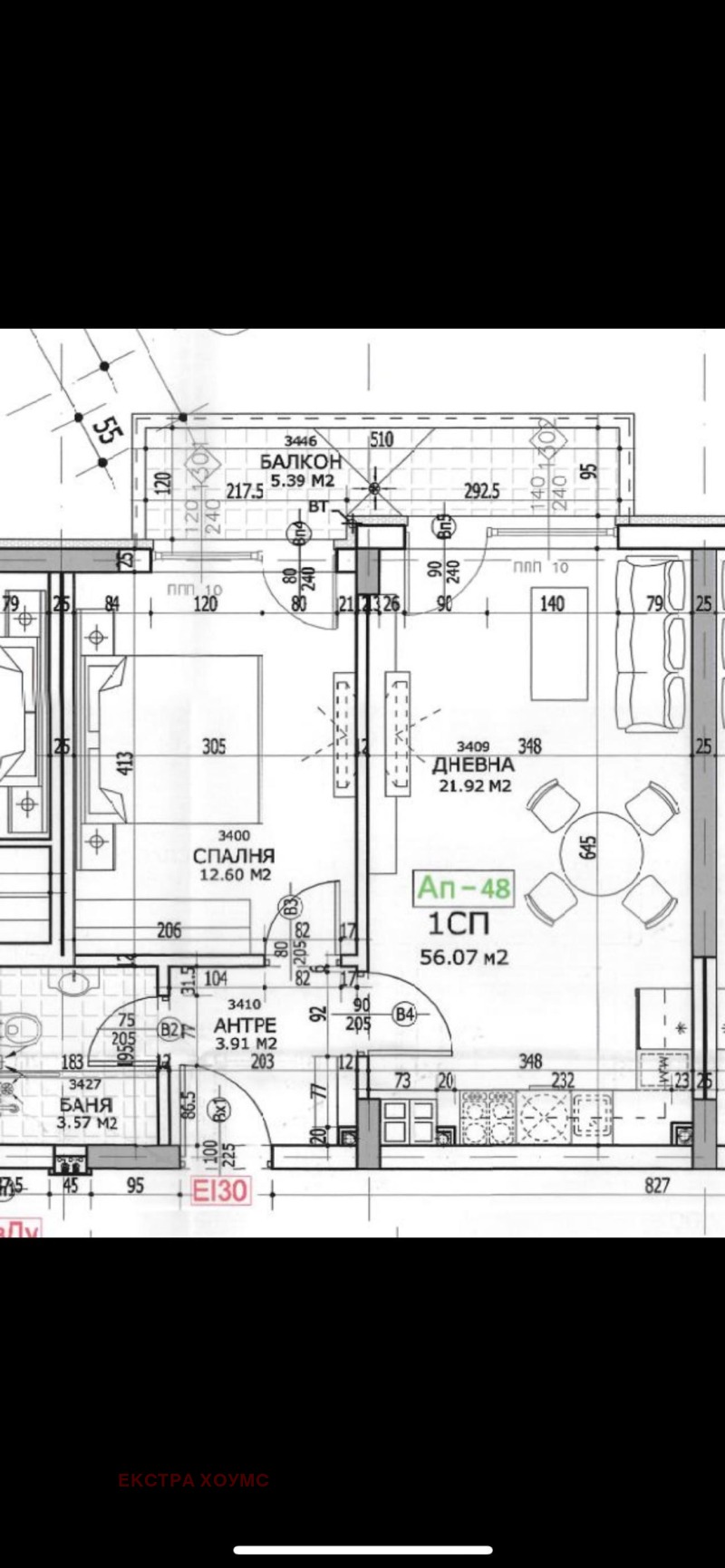 Продава  2-стаен град София , Полигона , 65 кв.м | 55934560 - изображение [2]