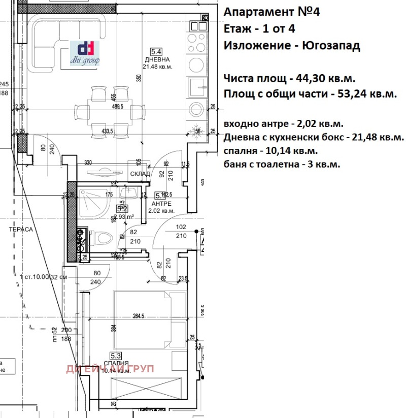 Продава 2-СТАЕН, гр. София, Малинова долина, снимка 2 - Aпартаменти - 49568065