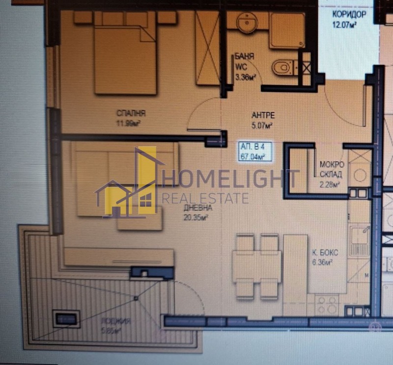 Продава  2-стаен град София , Младост 4 , 82 кв.м | 38416294 - изображение [4]