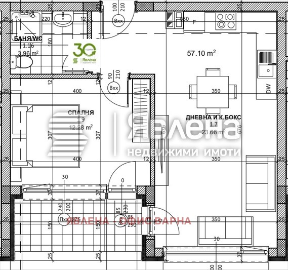 À venda  1 quarto Varna , m-t Ptchelina , 64 m² | 69416881 - imagem [3]