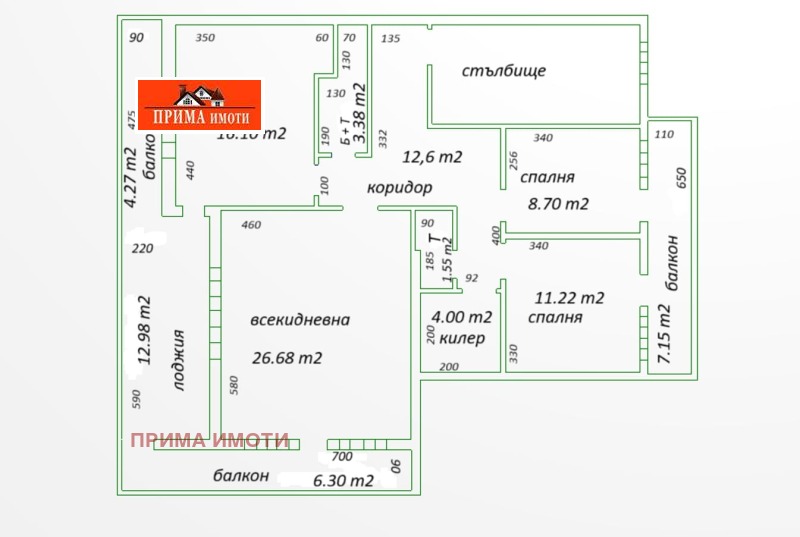 Продава 3-СТАЕН, гр. Варна, Аспарухово, снимка 11 - Aпартаменти - 47287716