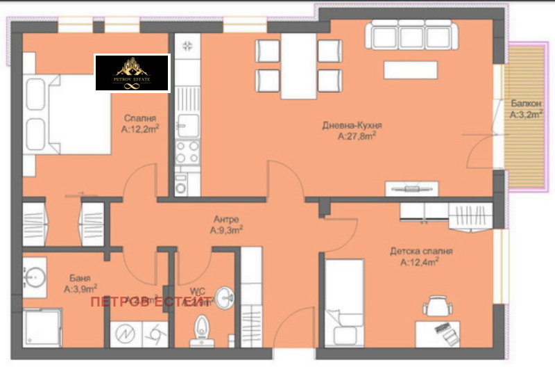 Продава  3-стаен област Пазарджик , гр. Велинград , 99 кв.м | 55745939