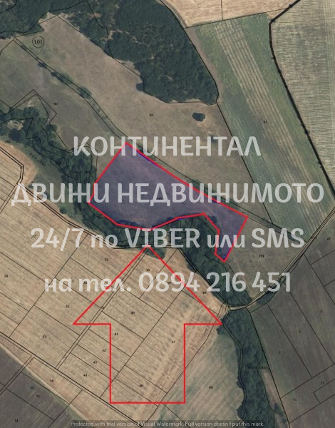 Продава  Земеделска земя област Пловдив , с. Козаново , 26 дка | 27269948