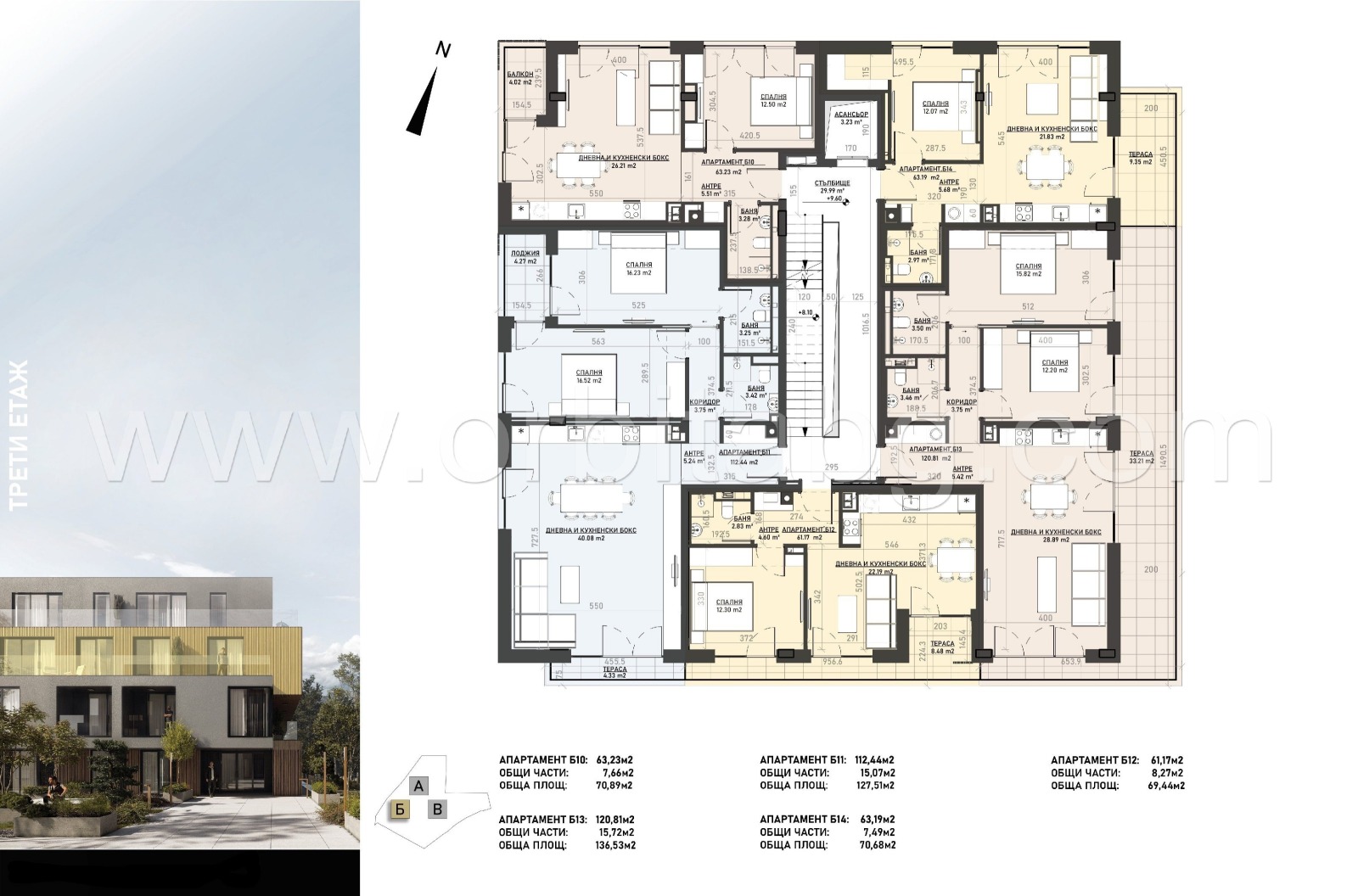 Продава 2-СТАЕН, гр. София, м-т Гърдова глава, снимка 5 - Апартаменти - 53810244