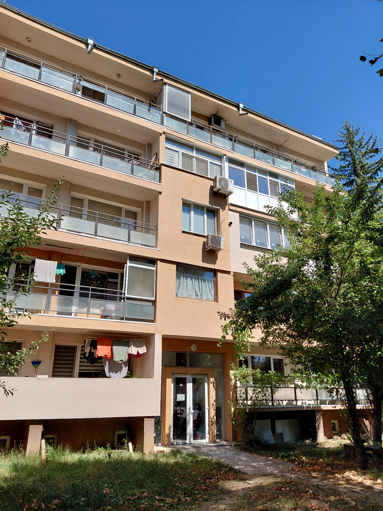 Продава 3-СТАЕН, гр. Троян, област Ловеч, снимка 2 - Апартаменти - 56032280