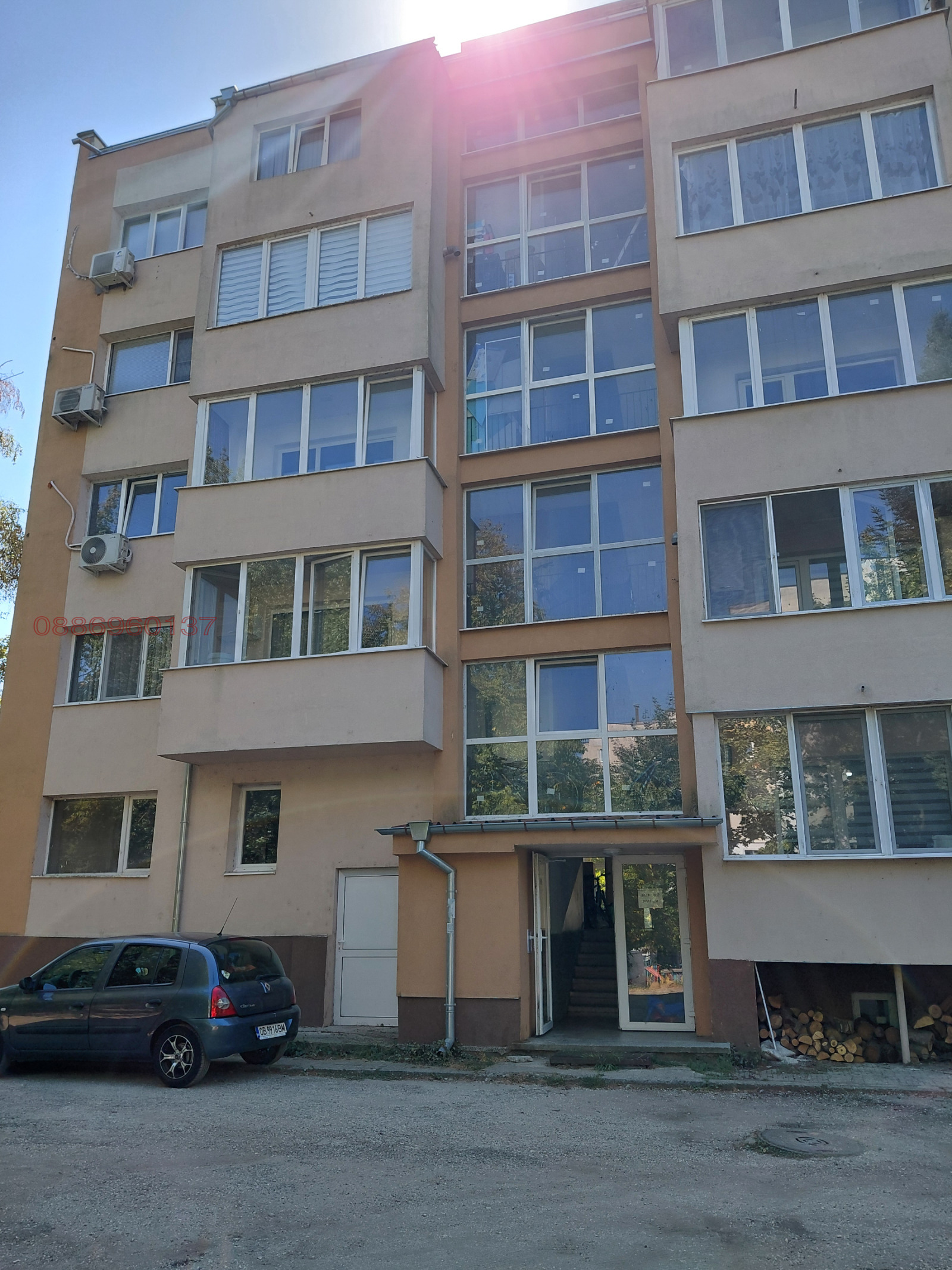 Продава 3-СТАЕН, гр. Троян, област Ловеч