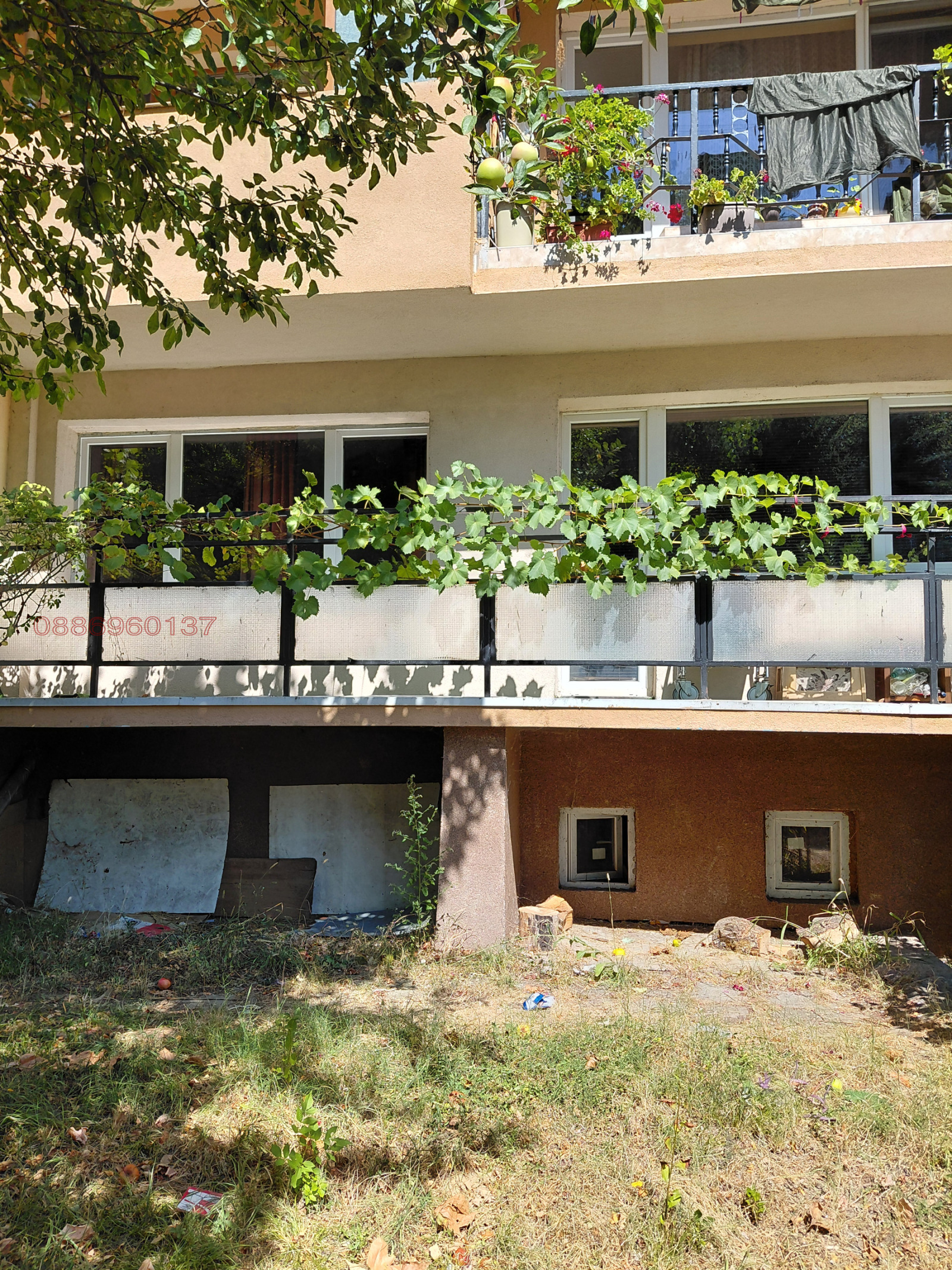 Продава 3-СТАЕН, гр. Троян, област Ловеч, снимка 3 - Апартаменти - 56032280