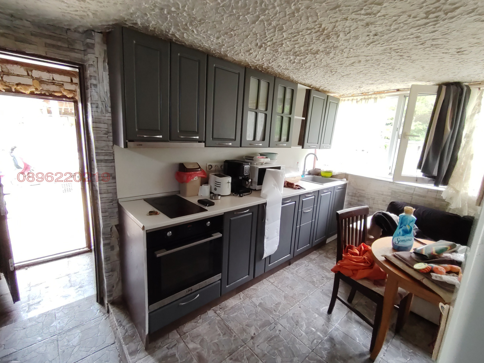 Продава КЪЩА, гр. Белослав, област Варна, снимка 2 - Къщи - 54668596