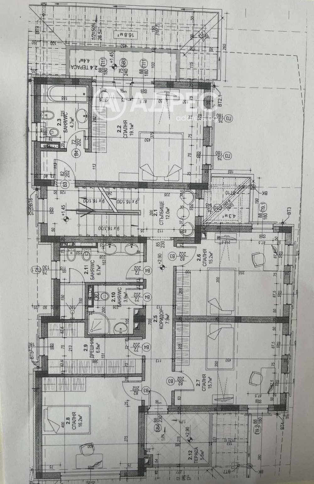 Продава КЪЩА, гр. София, гр. Банкя, снимка 7 - Къщи - 56258740