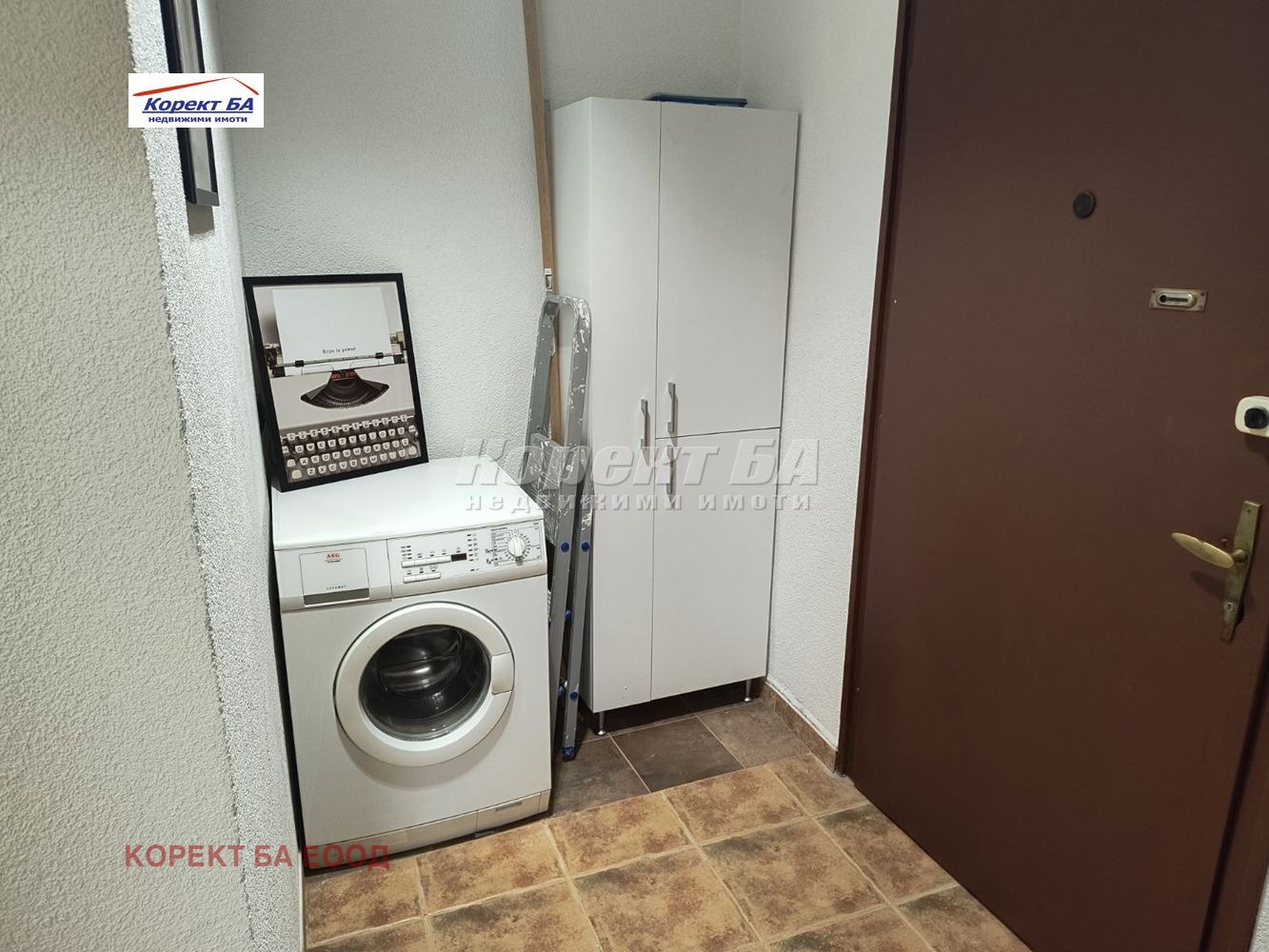 Продава БИЗНЕС ИМОТ, гр. София, Медицинска академия, снимка 4 - Други - 54253160