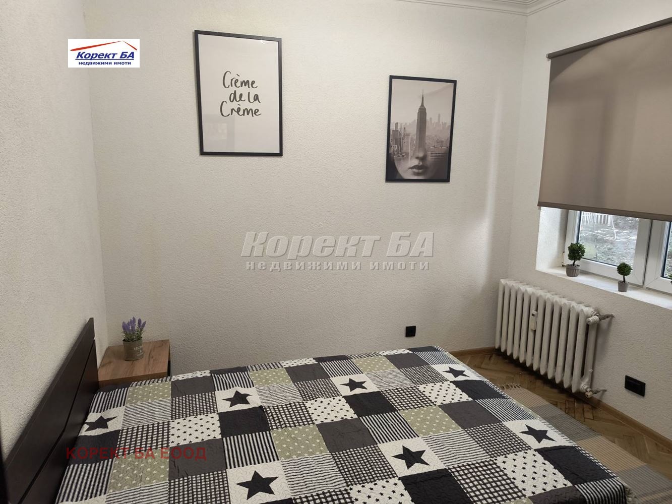 Продава БИЗНЕС ИМОТ, гр. София, Медицинска академия, снимка 8 - Други - 54253160