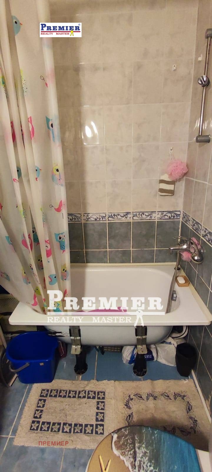 ������� 1-����� | Imot.bg � ����������� 8