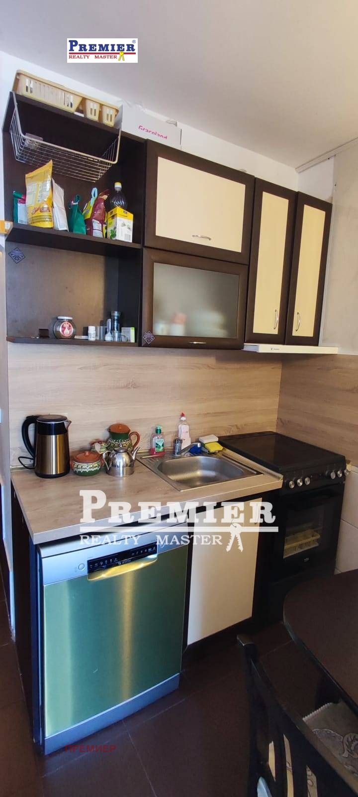 ������� 1-����� | Imot.bg � ����������� 4