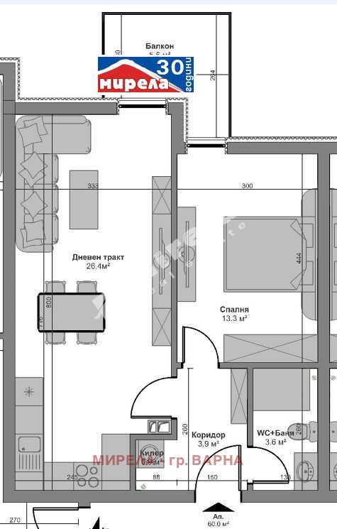 Продава 2-СТАЕН | Imot.bg — изображение 3