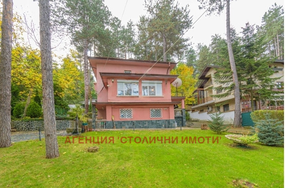 ������� ���� | Imot.bg � ����������� 2