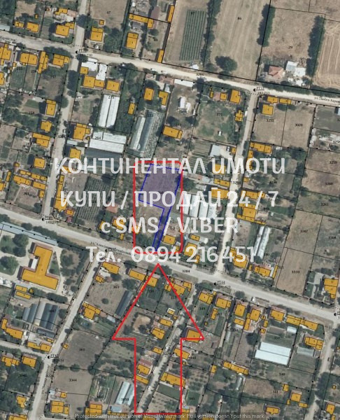 ������� ������ | Imot.bg � ����������� 2