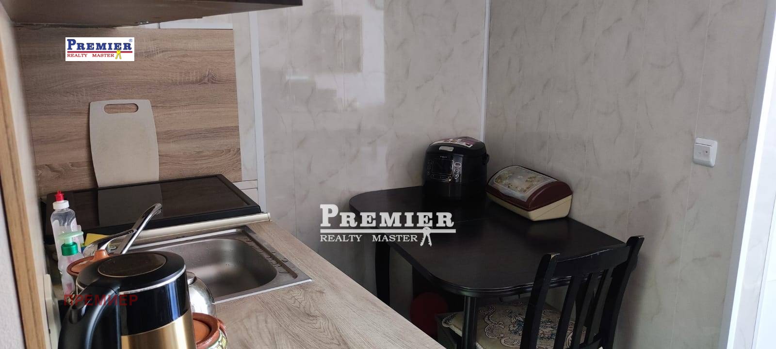 ������� 1-����� | Imot.bg � ����������� 11