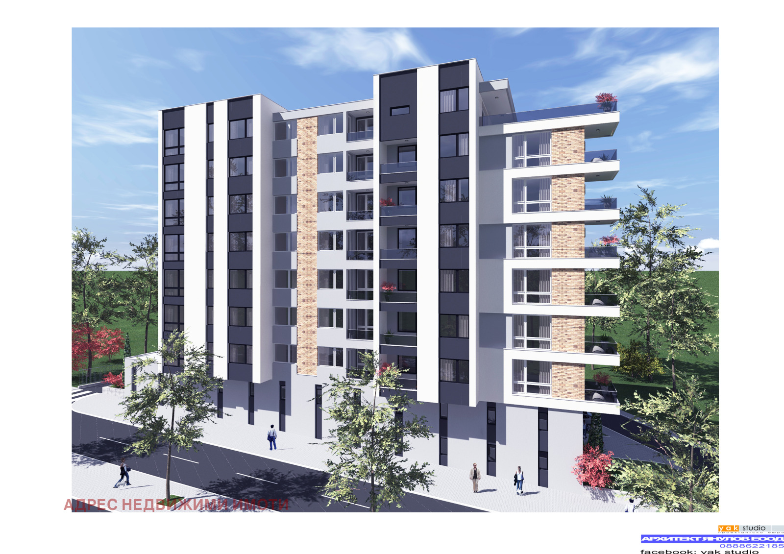 Продава 3-СТАЕН | Imot.bg — изображение 2