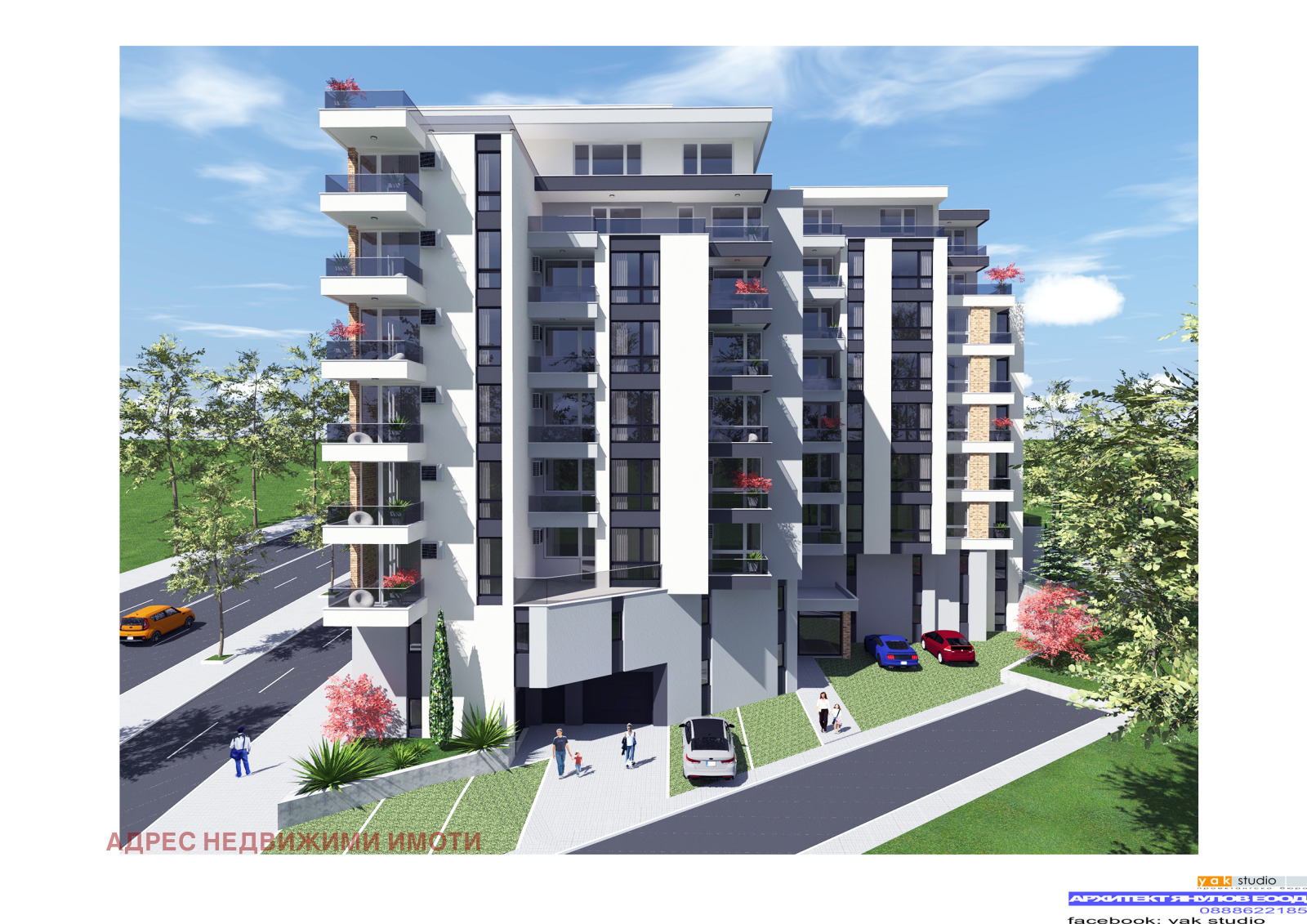 Продава 3-СТАЕН | Imot.bg — изображение 1