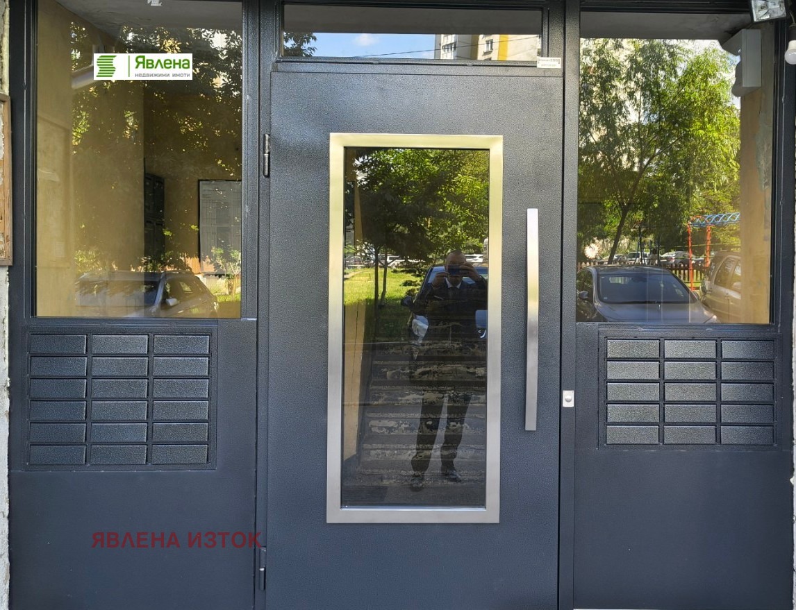 ������� 2-����� | Imot.bg � ����������� 7