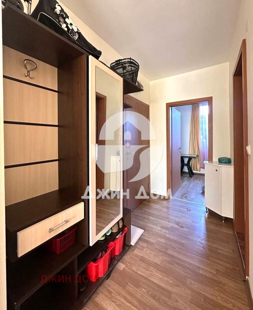 ������� 2-����� | Imot.bg � ����������� 6