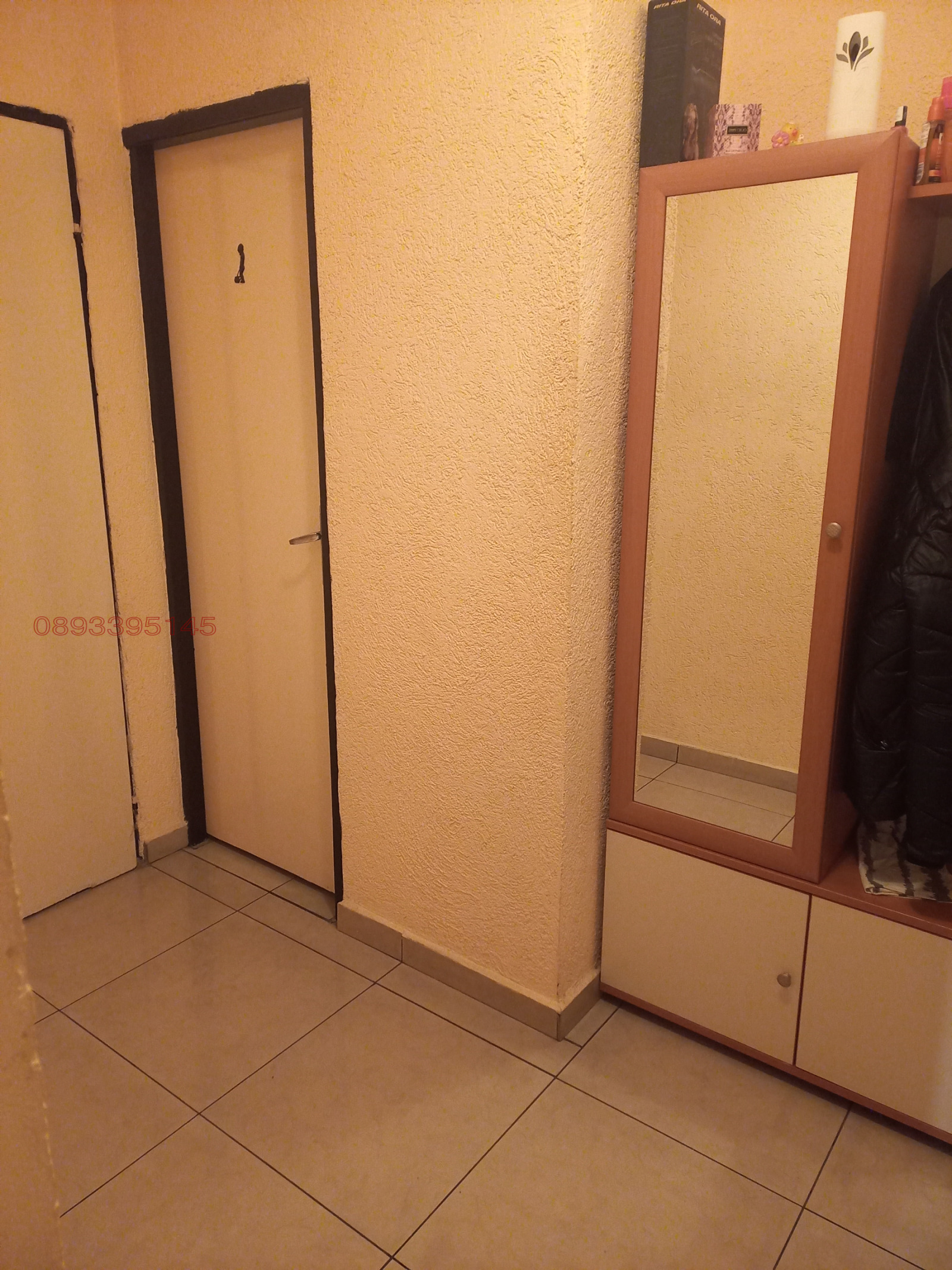 ������� 3-����� | Imot.bg � ����������� 9