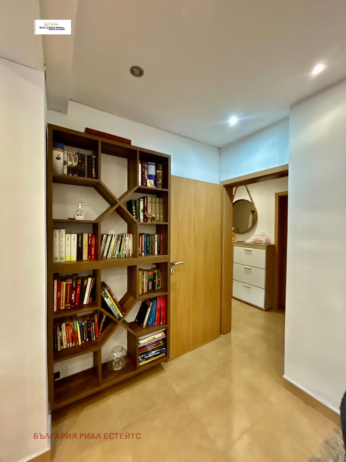 ������� 4-����� | Imot.bg � ����������� 8