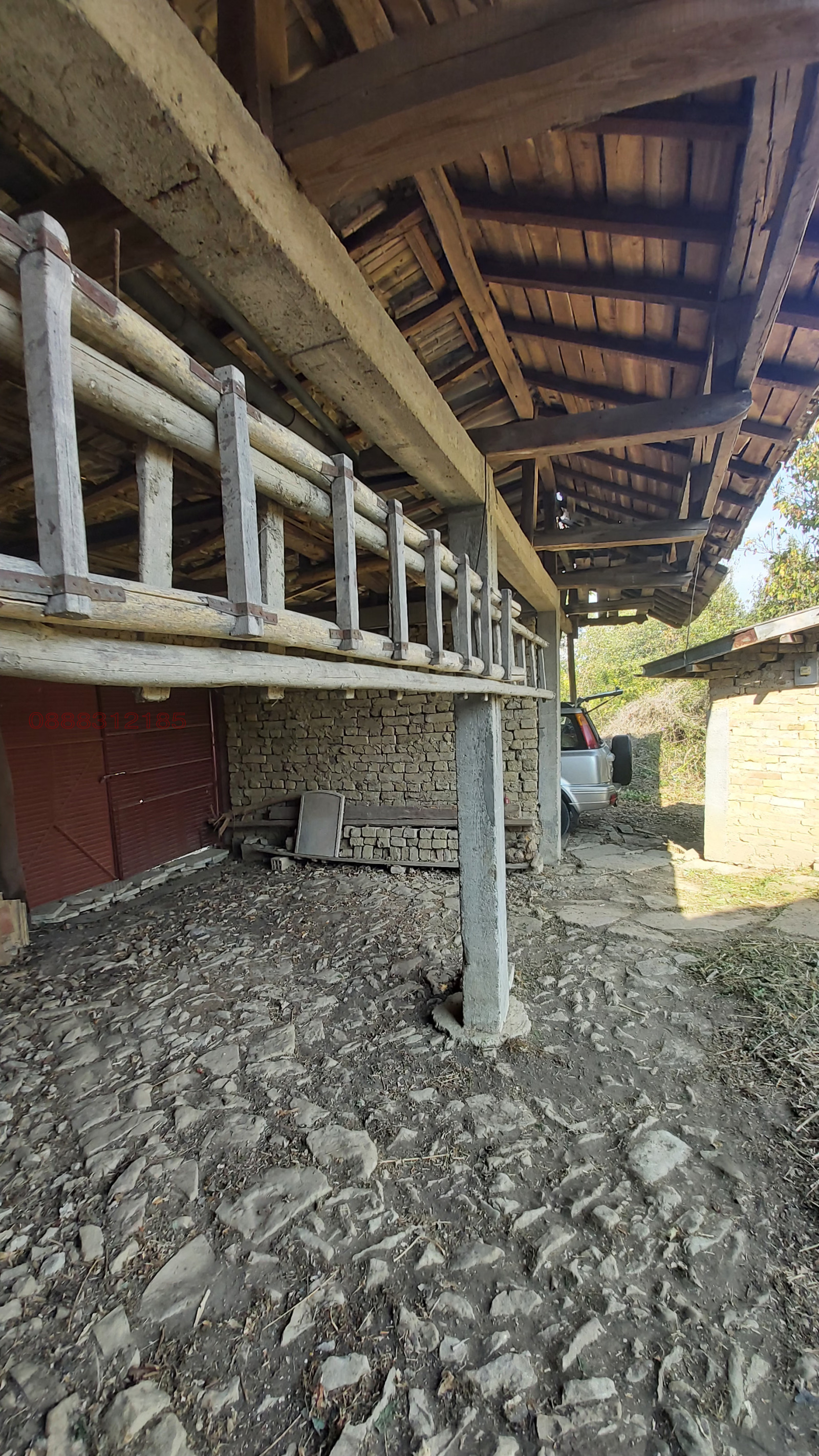 ������� ���� | Imot.bg � ����������� 5