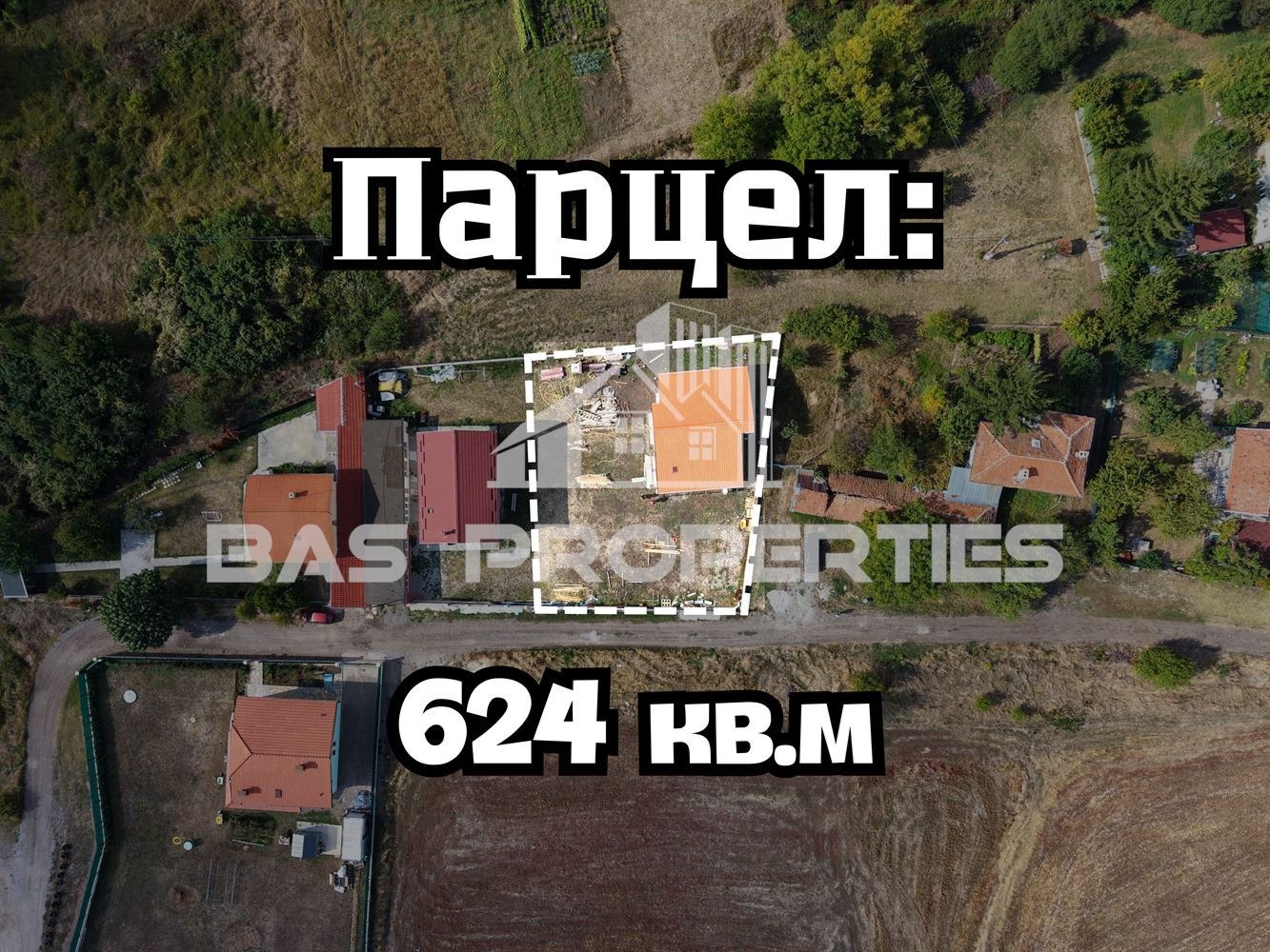 ������� ���� | Imot.bg � ����������� 2