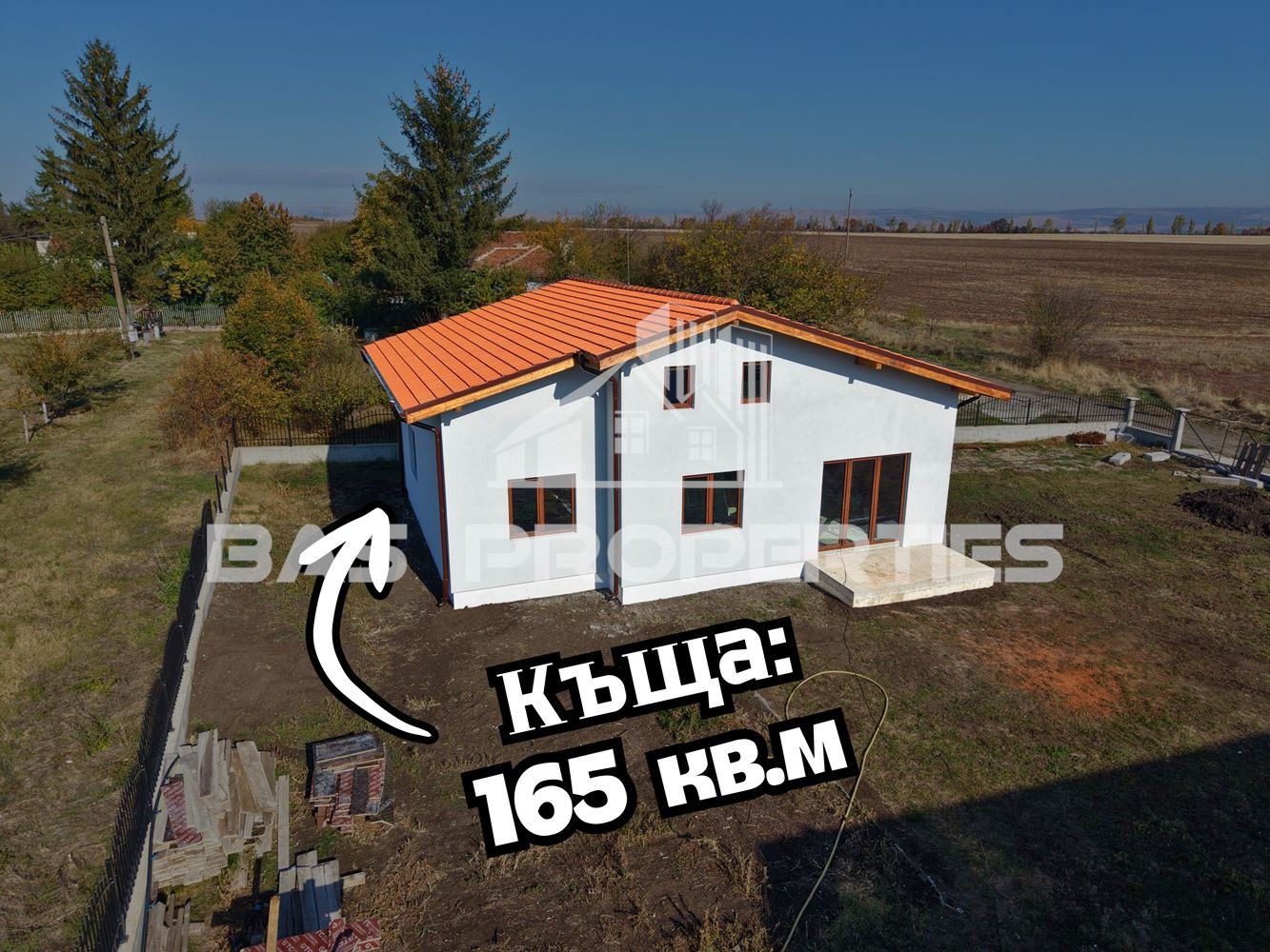 ������� ���� | Imot.bg � ����������� 3