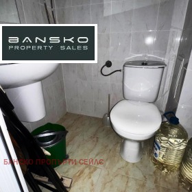 ������� 1-����� | Imot.bg � ����� ������ 12