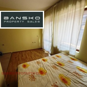 ������� 1-����� | Imot.bg � ����� ������ 4