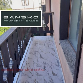 ������� 1-����� | Imot.bg � ����� ������ 2