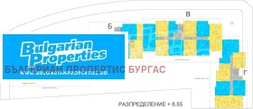 1 ložnice Meden rudnik - zona D, Burgas 6