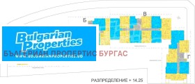 1 спальня Меден рудник - зона Д, Бургас 13