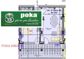  2- | Imot.bg    2