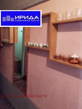  2- | Imot.bg    6