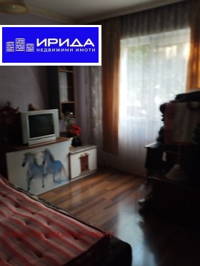  2- | Imot.bg    2