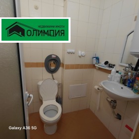  2- | Imot.bg    13