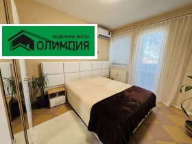 ������� 2-����� | Imot.bg � ����� ������ 6